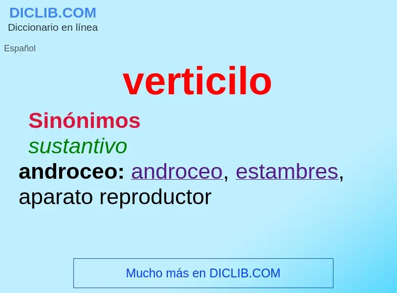 Was ist verticilo - Definition