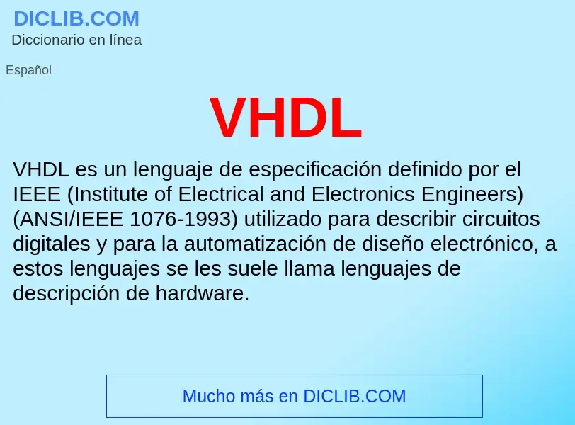 Что такое VHDL - определение