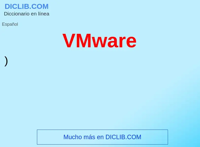 Что такое VMware - определение