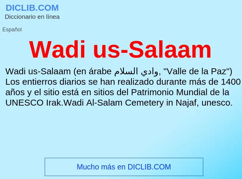 Τι είναι Wadi us-Salaam - ορισμός