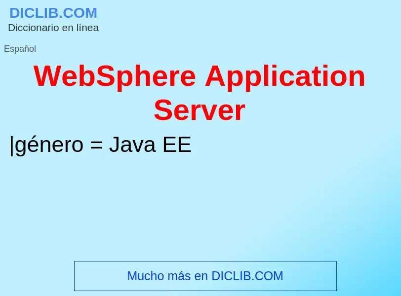 Что такое WebSphere Application Server - определение