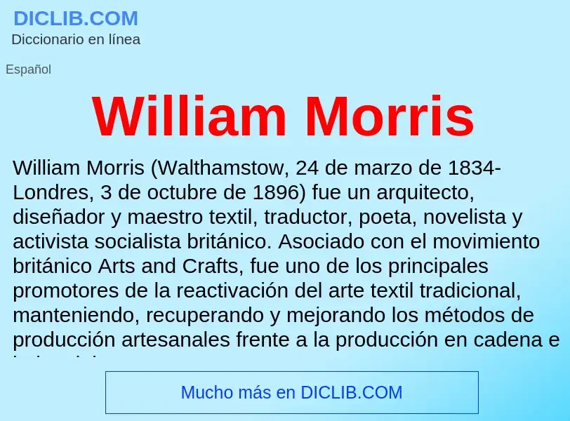 Что такое William Morris - определение