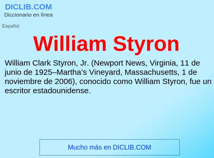 Что такое William Styron - определение