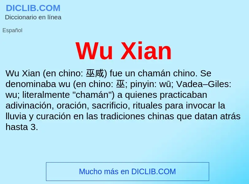 What is Wu Xian - meaning and definition