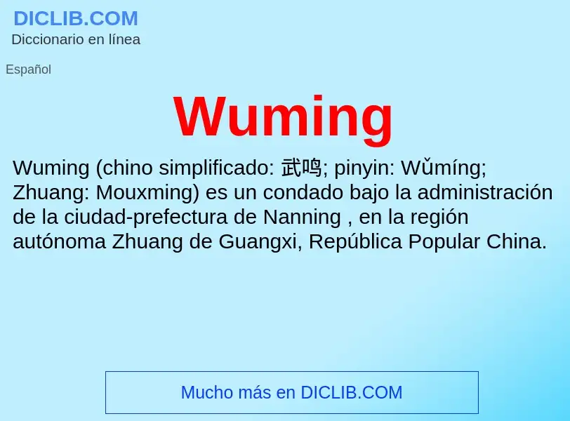 ¿Qué es Wuming? - significado y definición