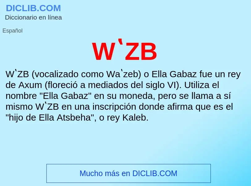 What is WʽZB - meaning and definition