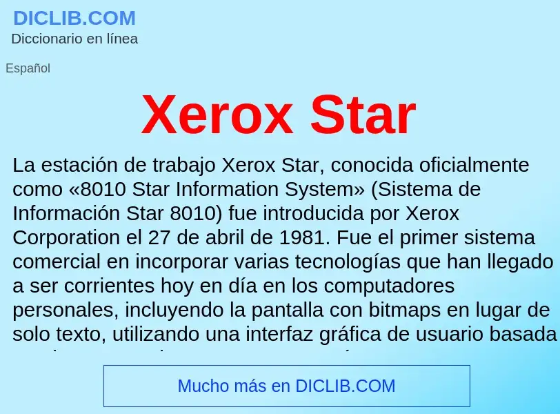 Τι είναι Xerox Star - ορισμός