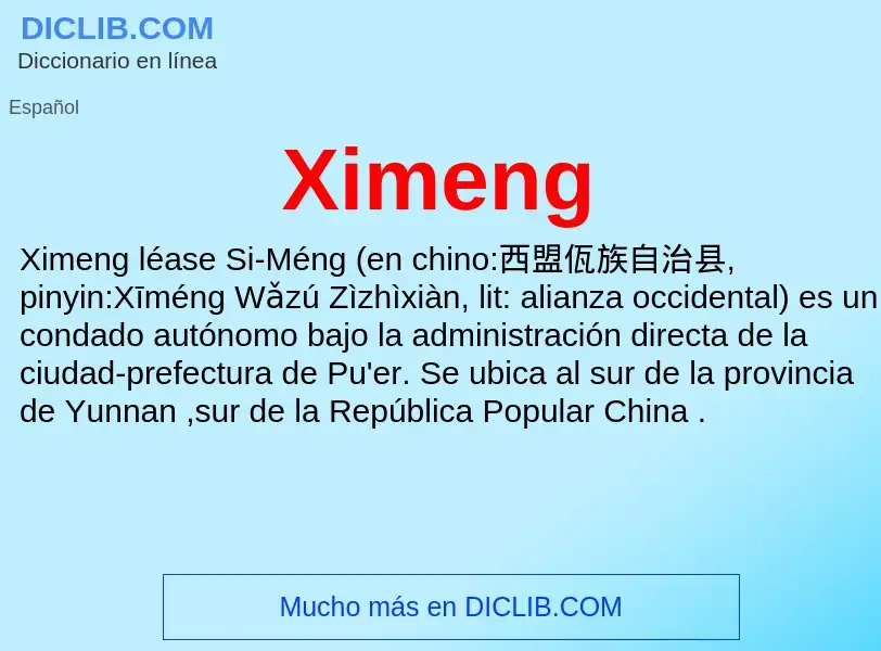 Что такое Ximeng - определение