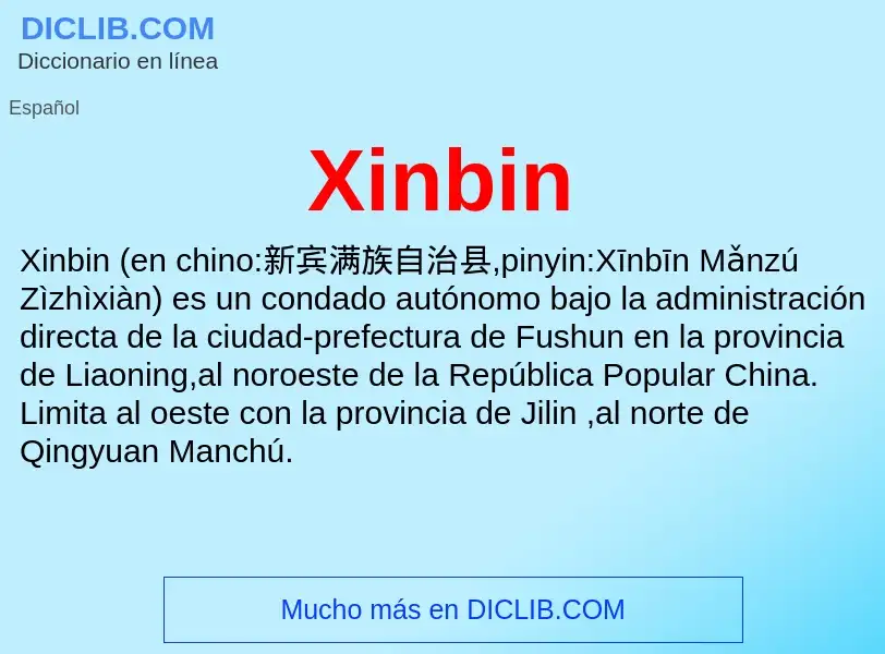 Что такое Xinbin - определение