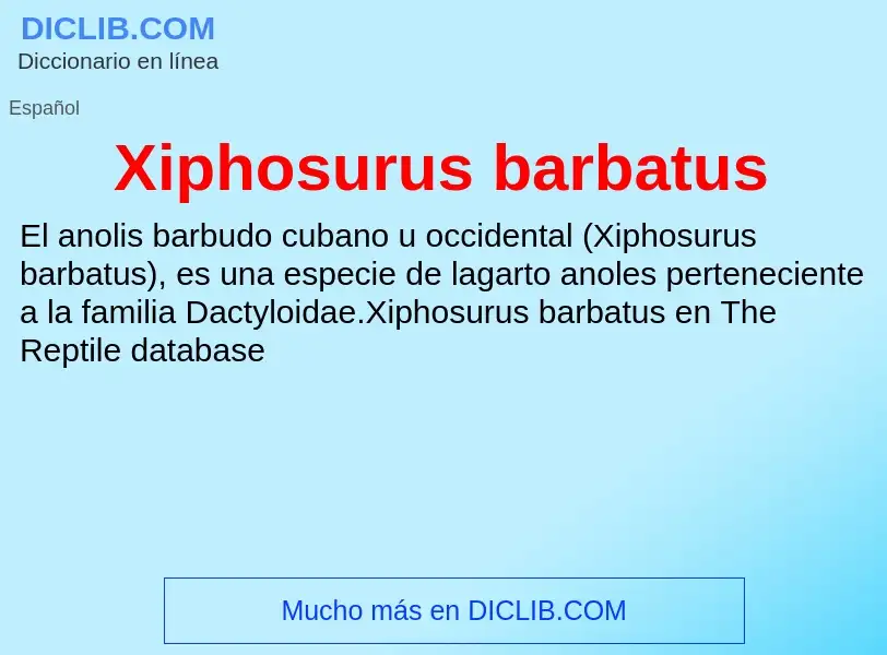 Что такое Xiphosurus barbatus - определение