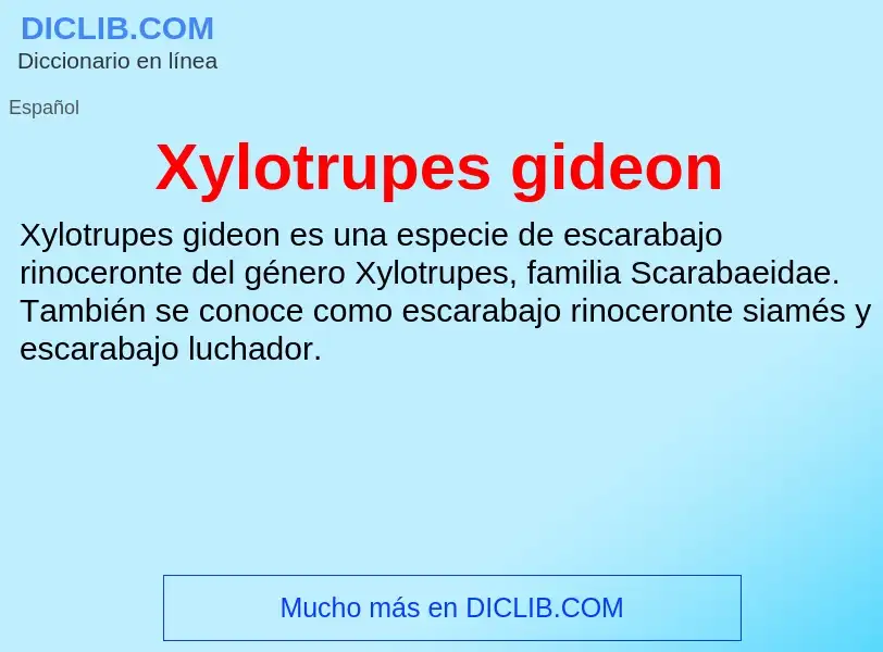 Что такое Xylotrupes gideon - определение