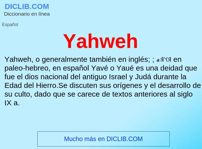 Qu'est-ce que Yahweh - définition