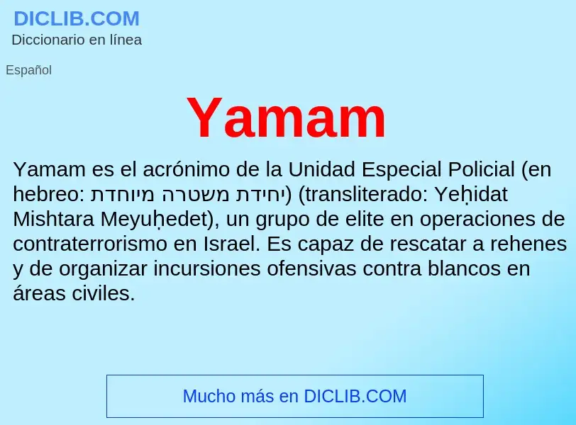 What is Yamam - definition