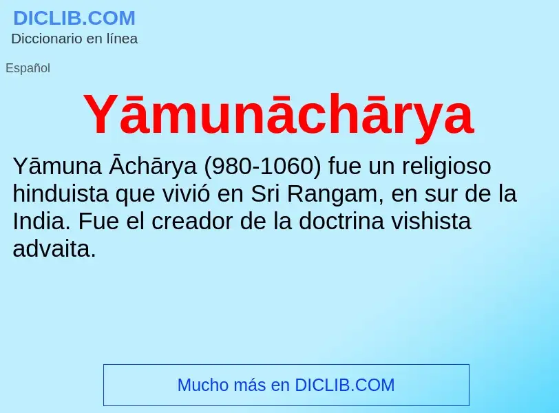 What is Yāmunāchārya - definition