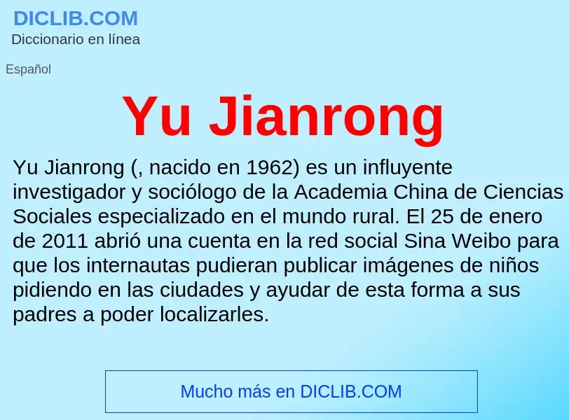 What is Yu Jianrong - meaning and definition