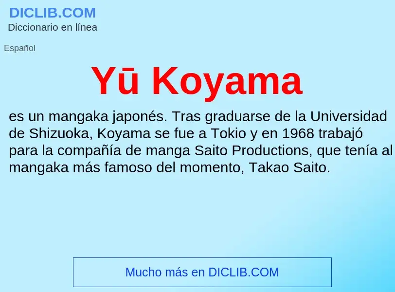 What is Yū Koyama - definition