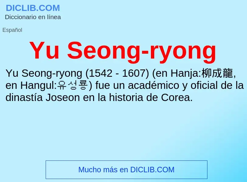 What is Yu Seong-ryong - meaning and definition