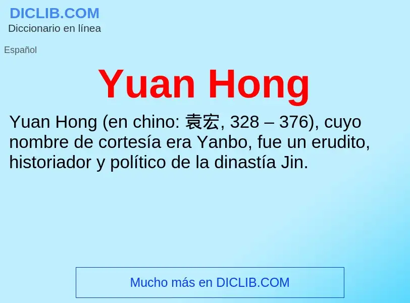 What is Yuan Hong - meaning and definition