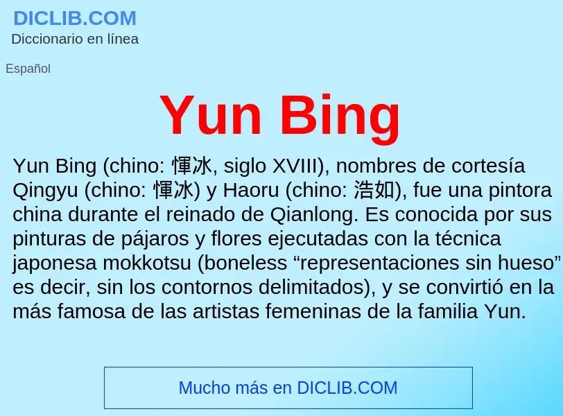 What is Yun Bing - meaning and definition