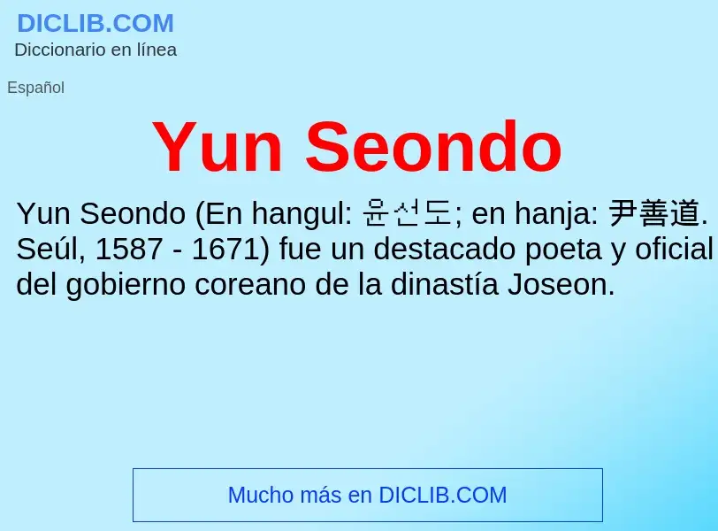 What is Yun Seondo - meaning and definition