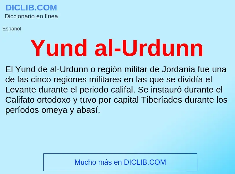 What is Yund al-Urdunn - meaning and definition