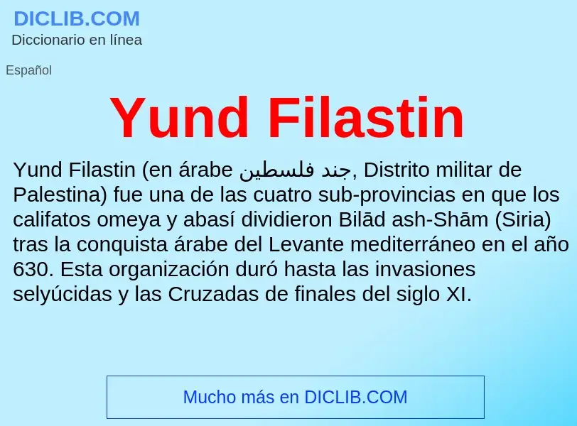 What is Yund Filastin - meaning and definition