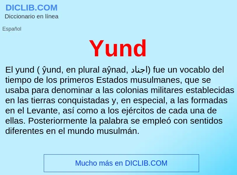 What is Yund - meaning and definition