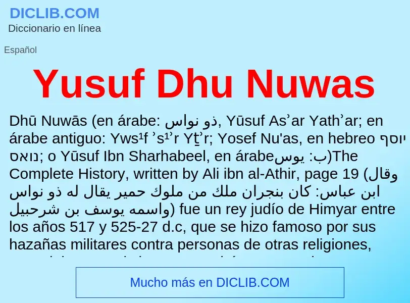 What is Yusuf Dhu Nuwas - meaning and definition