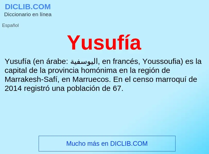 What is Yusufía - definition