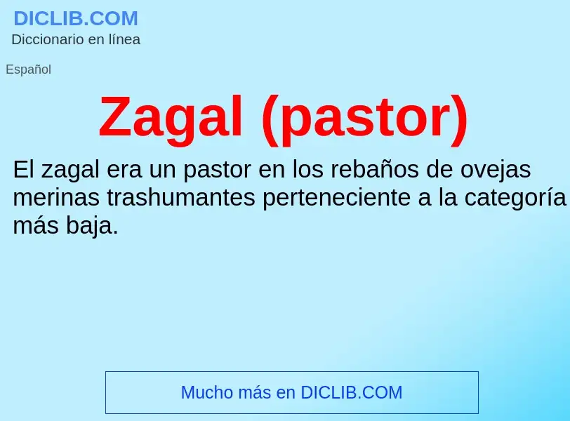 O que é Zagal (pastor) - definição, significado, conceito