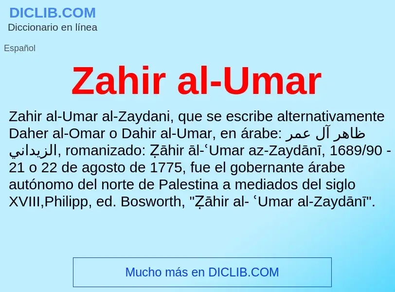 O que é Zahir al-Umar - definição, significado, conceito