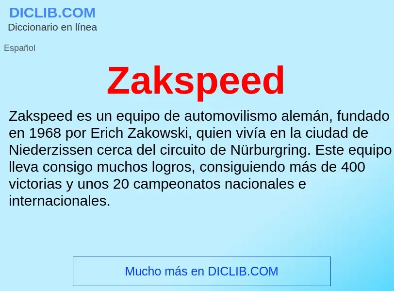 Что такое Zakspeed - определение