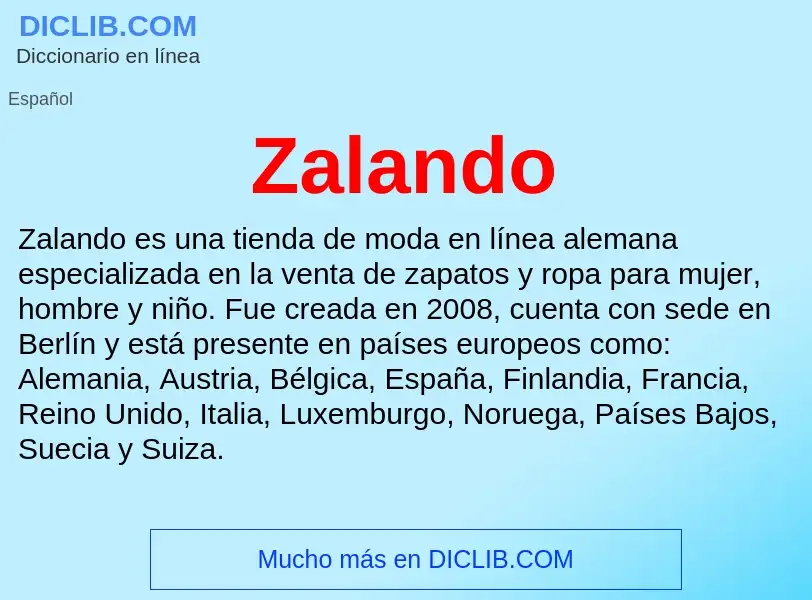 Что такое Zalando - определение