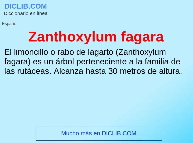 Что такое Zanthoxylum fagara - определение