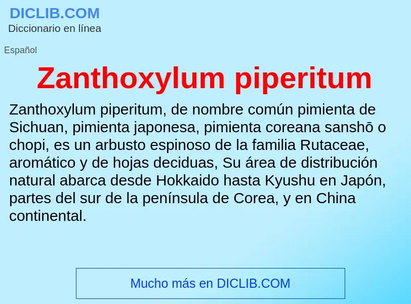 Что такое Zanthoxylum piperitum - определение