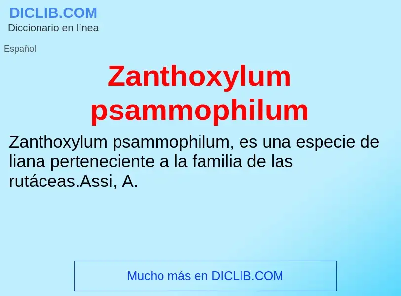 Что такое Zanthoxylum psammophilum - определение