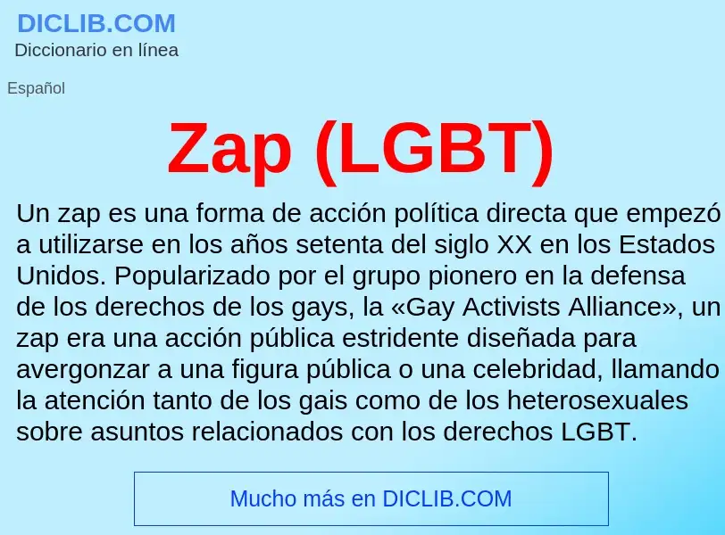 Что такое Zap (LGBT) - определение