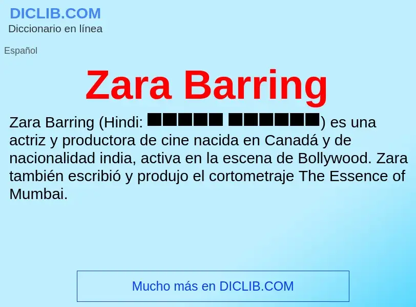 Что такое Zara Barring - определение