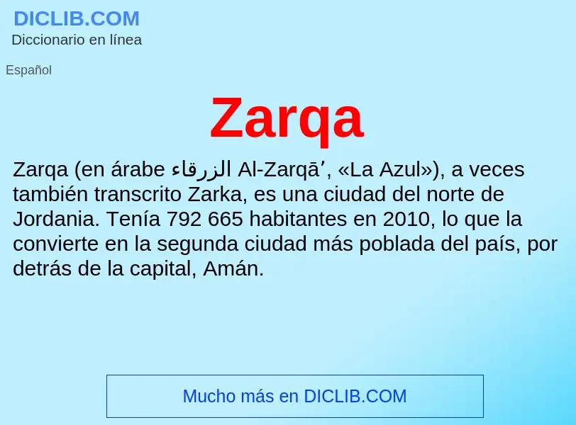 Что такое Zarqa - определение