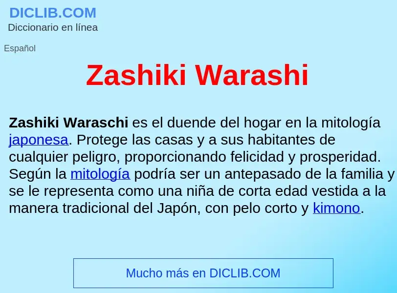 Что такое Zashiki Warashi  - определение