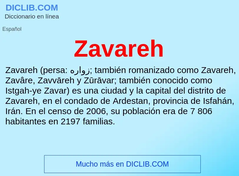 What is Zavareh - meaning and definition