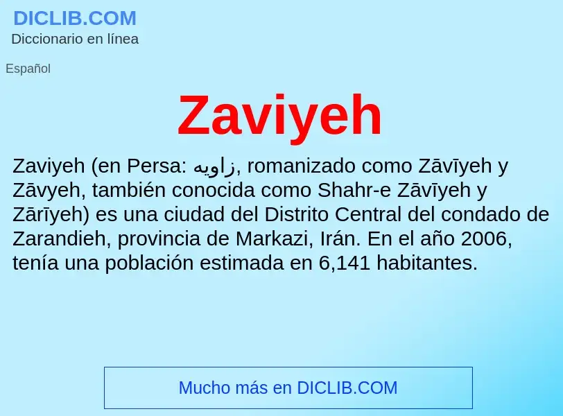 What is Zaviyeh - meaning and definition