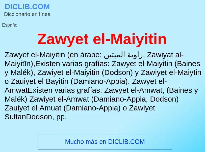 Что такое Zawyet el-Maiyitin - определение