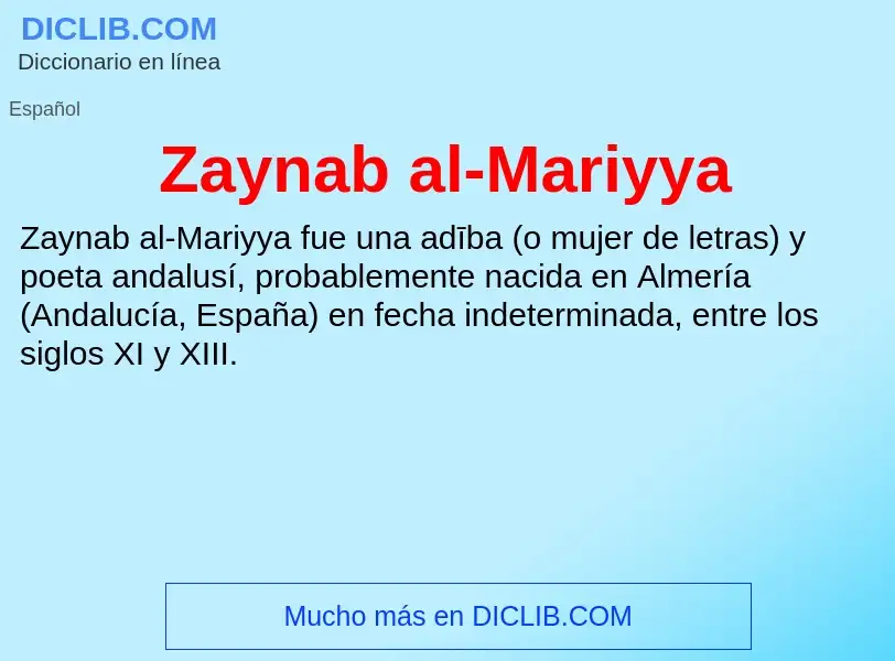 Что такое Zaynab al-Mariyya - определение