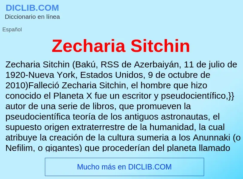 Что такое Zecharia Sitchin - определение