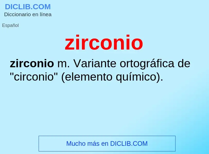 Что такое zirconio - определение