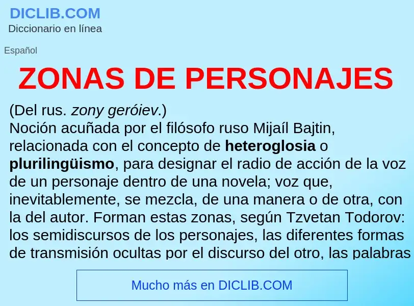 O que é ZONAS DE PERSONAJES - definição, significado, conceito