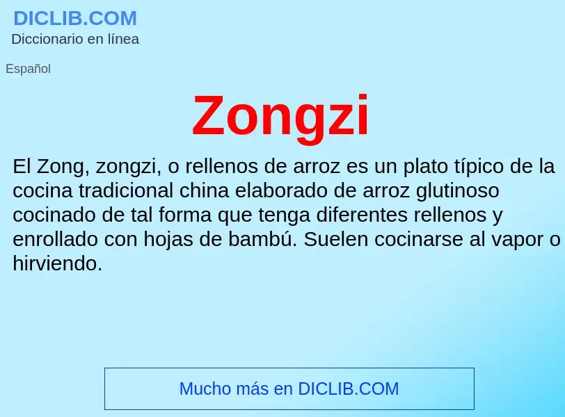 Что такое Zongzi - определение