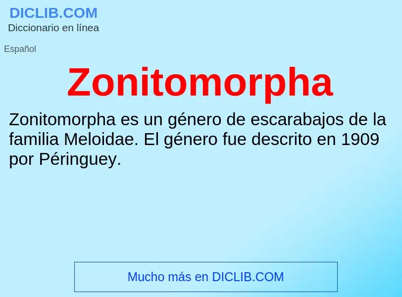 Что такое Zonitomorpha - определение