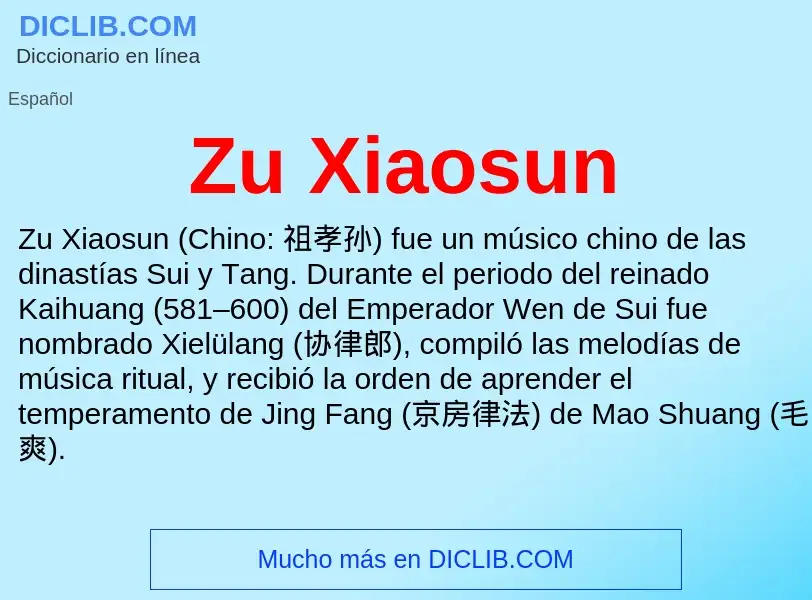 Что такое Zu Xiaosun - определение